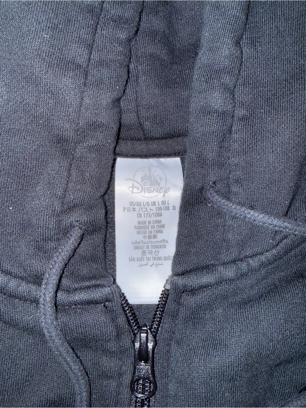Disney Black Hoodie with Mickey Mouse Graphic - Picture 4 of 4